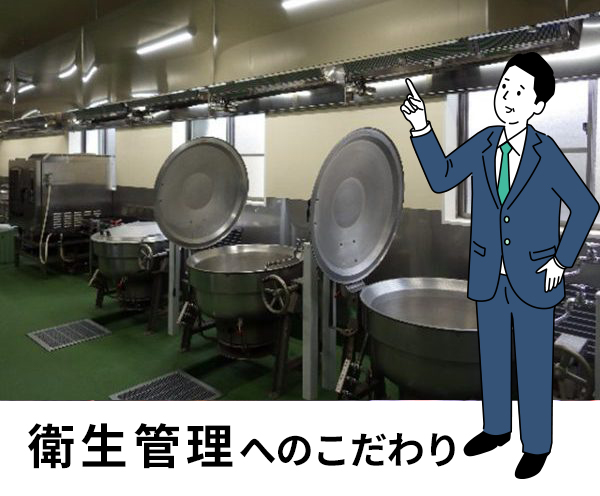 初めての方へその3